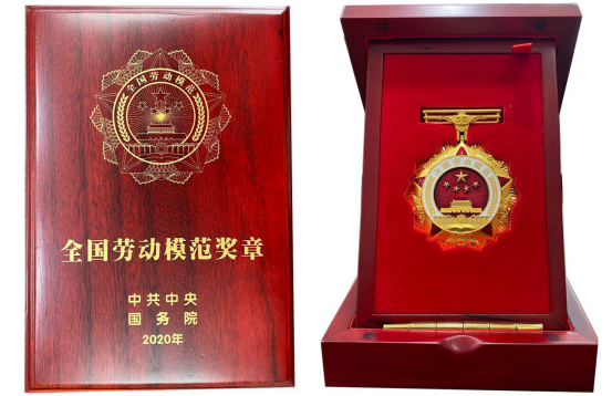 304永利(集团)官方网站 - Official Platform