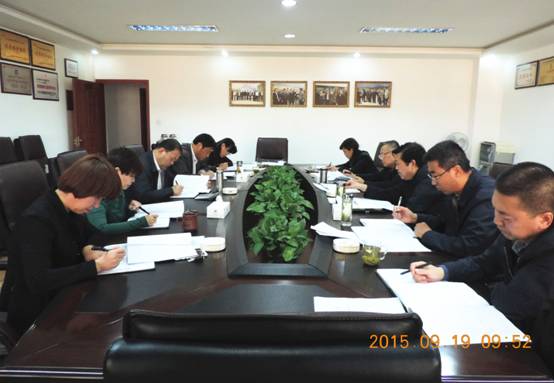304永利(集团)官方网站 - Official Platform