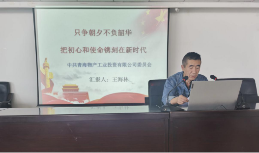 304永利(集团)官方网站 - Official Platform