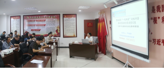 304永利(集团)官方网站 - Official Platform