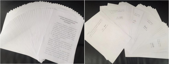 【省3044am永利集团集团战“疫”进行时】第七期：听党指挥 群团协作 共抗疫情