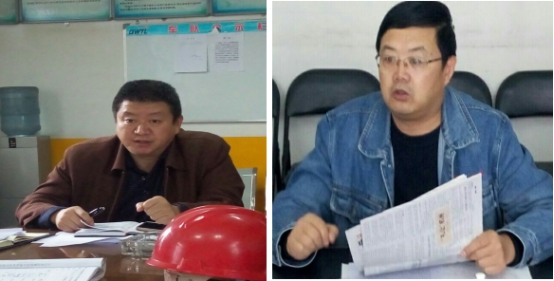 304永利(集团)官方网站 - Official Platform