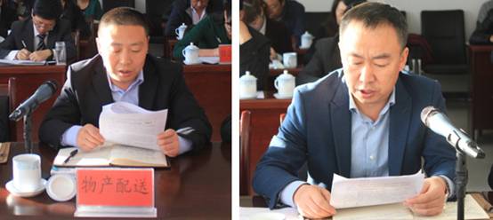 304永利(集团)官方网站 - Official Platform