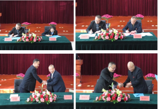 304永利(集团)官方网站 - Official Platform