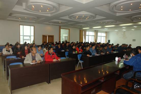 3044am永利集团工投公司召开中层管理干部大会