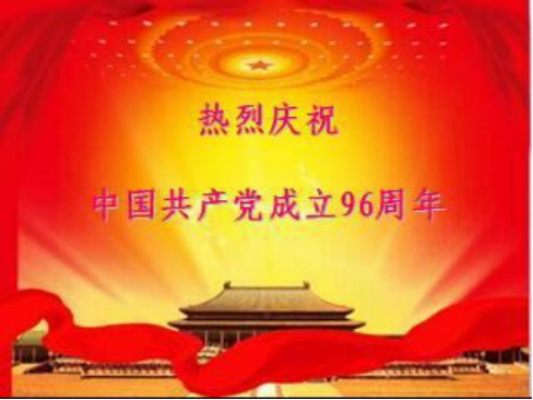 304永利(集团)官方网站 - Official Platform