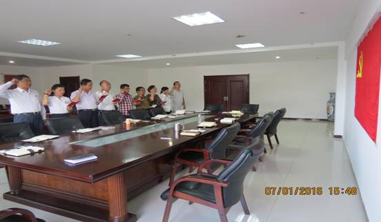 304永利(集团)官方网站 - Official Platform