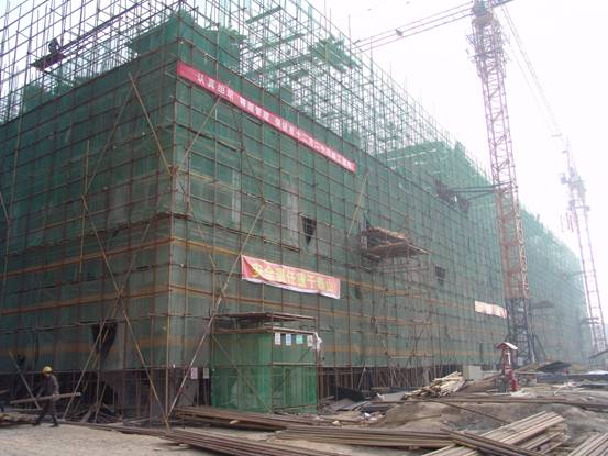 304永利(集团)官方网站 - Official Platform