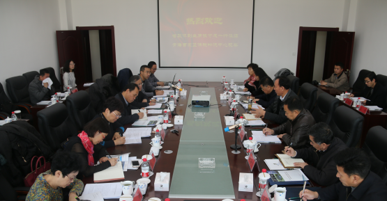 304永利(集团)官方网站 - Official Platform