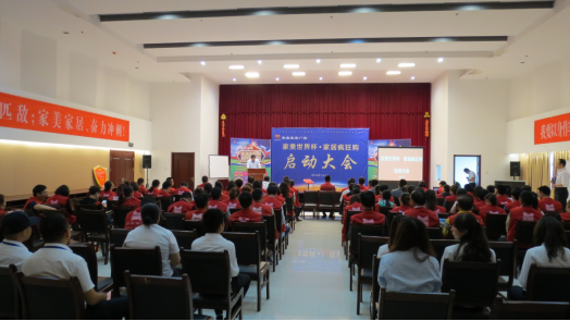 304永利(集团)官方网站 - Official Platform