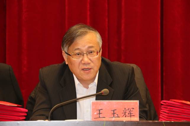 304永利(集团)官方网站 - Official Platform