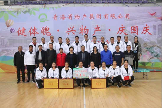 304永利(集团)官方网站 - Official Platform