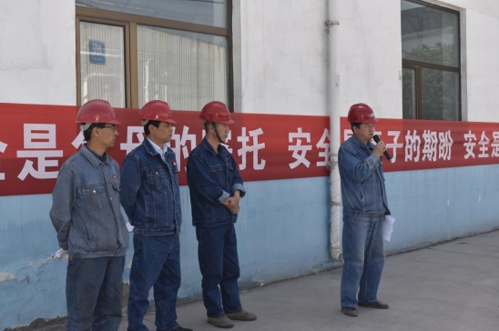 304永利(集团)官方网站 - Official Platform
