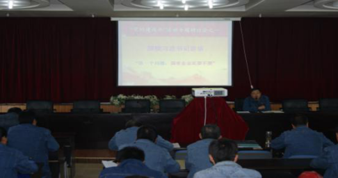 304永利(集团)官方网站 - Official Platform