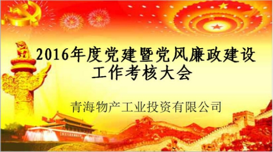 304永利(集团)官方网站 - Official Platform