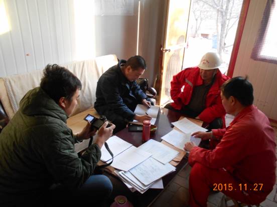 304永利(集团)官方网站 - Official Platform