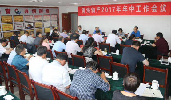 304永利(集团)官方网站 - Official Platform