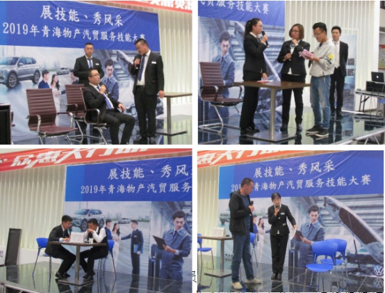 304永利(集团)官方网站 - Official Platform