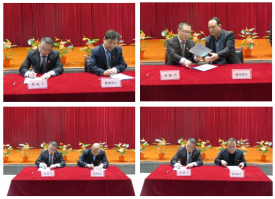 304永利(集团)官方网站 - Official Platform