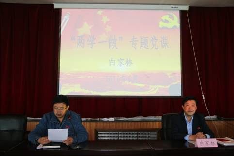 304永利(集团)官方网站 - Official Platform