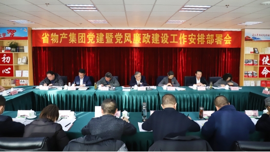304永利(集团)官方网站 - Official Platform
