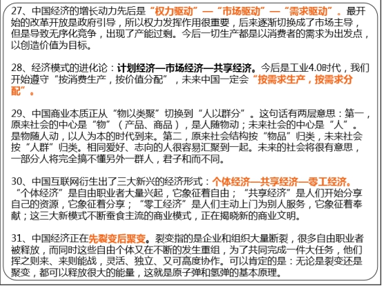 304永利(集团)官方网站 - Official Platform