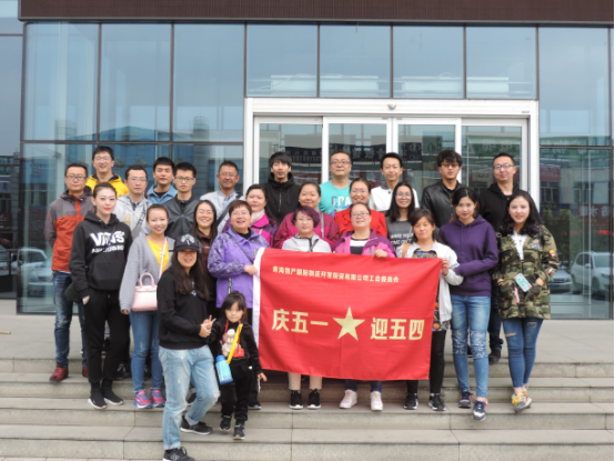 304永利(集团)官方网站 - Official Platform