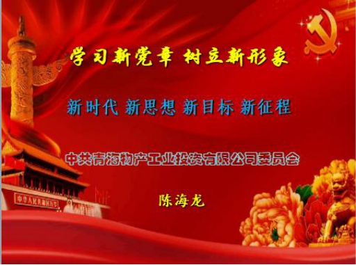 304永利(集团)官方网站 - Official Platform