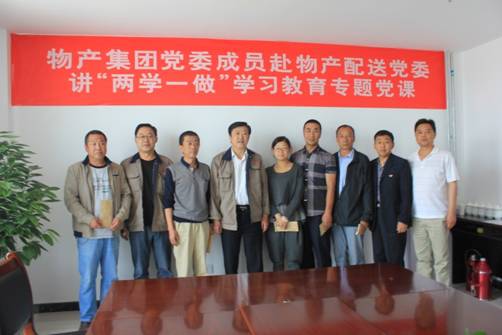 304永利(集团)官方网站 - Official Platform
