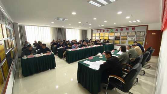 3044am永利集团党委召开关于作风突出问题集中整治专项行动动员部署会