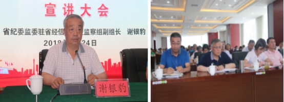 304永利(集团)官方网站 - Official Platform