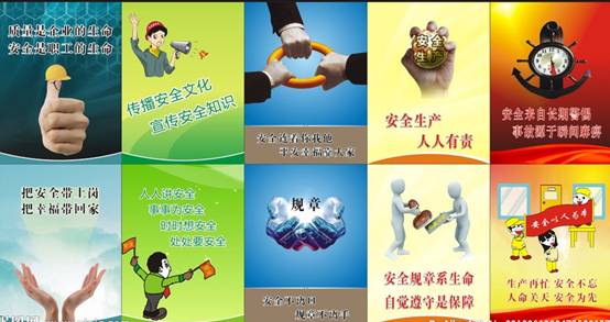 304永利(集团)官方网站 - Official Platform