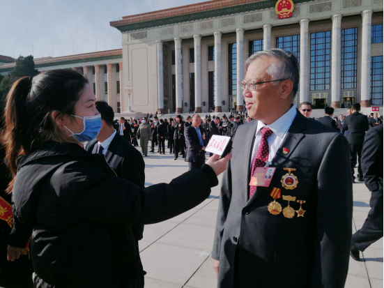 304永利(集团)官方网站 - Official Platform