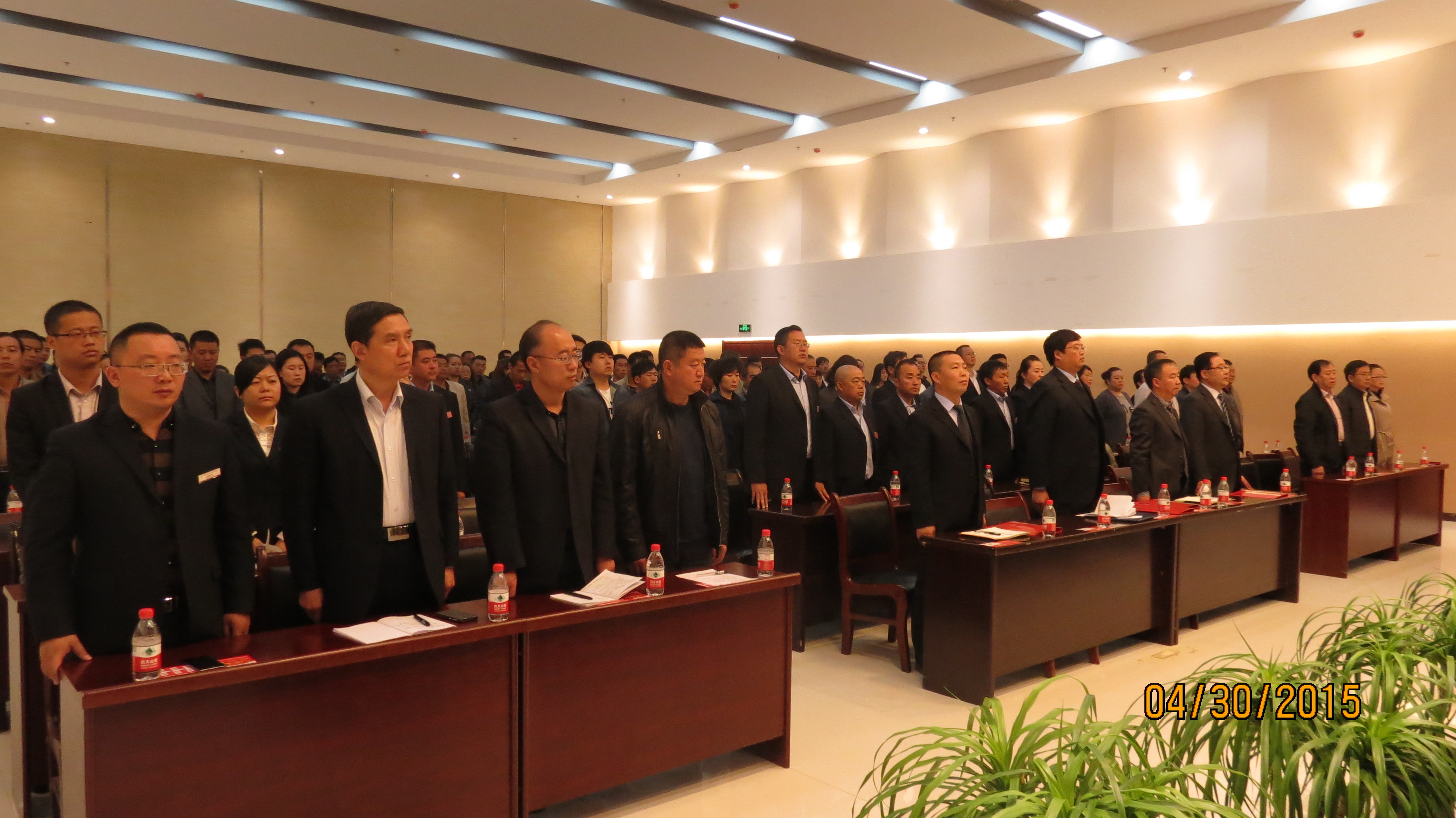 304永利(集团)官方网站 - Official Platform