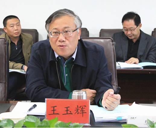 省3044am永利集团集团召开巡查工作动员会