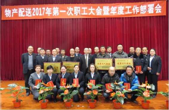 304永利(集团)官方网站 - Official Platform
