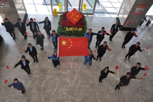 304永利(集团)官方网站 - Official Platform