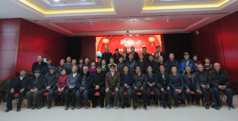 3044am永利集团配送公司召开离退休老党员新春茶话会