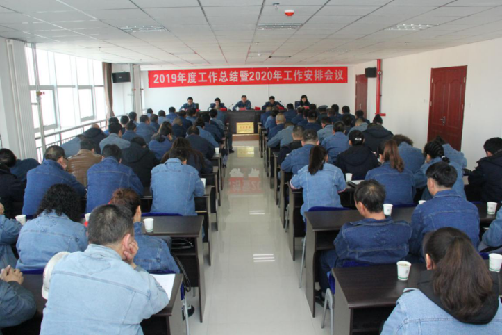 304永利(集团)官方网站 - Official Platform