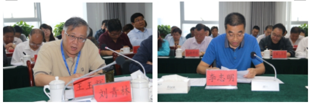 304永利(集团)官方网站 - Official Platform