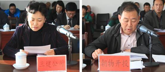 304永利(集团)官方网站 - Official Platform