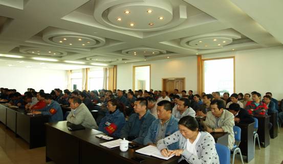 3044am永利集团工投公司召开“加强管理、转变作风，，，，，， 努力完成各项工作目标”干部大会