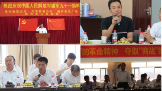 304永利(集团)官方网站 - Official Platform