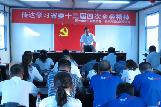 304永利(集团)官方网站 - Official Platform