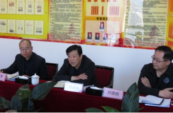 304永利(集团)官方网站 - Official Platform