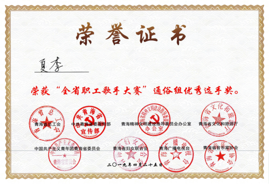 304永利(集团)官方网站 - Official Platform