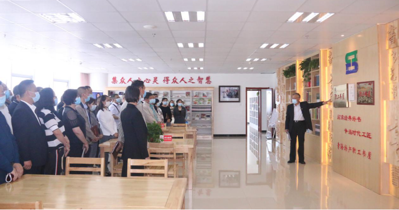 304永利(集团)官方网站 - Official Platform
