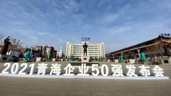 304永利(集团)官方网站 - Official Platform
