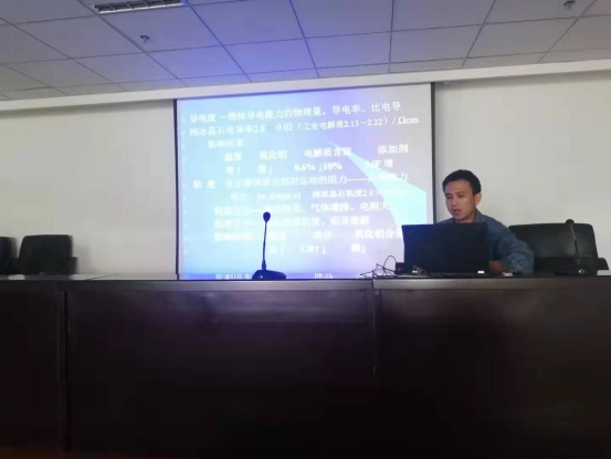 304永利(集团)官方网站 - Official Platform