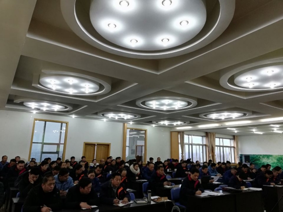 中共青海3044am永利集团工业投资有限公司委员会